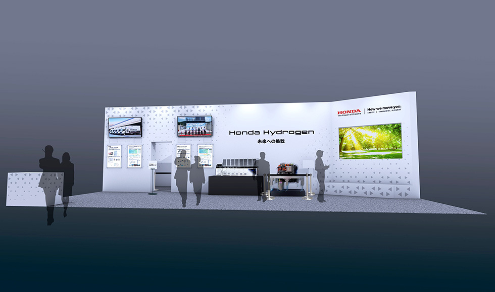 Hondaブースイメージ