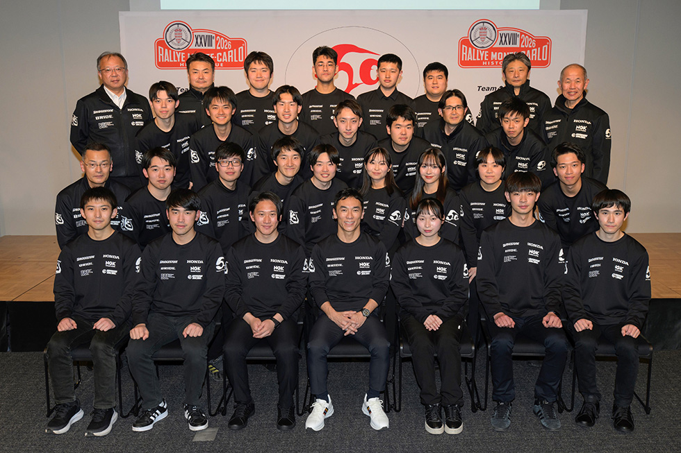 第28回 ラリー・モンテカルロ・ヒストリックに挑戦したチーム「兆」のメンバー