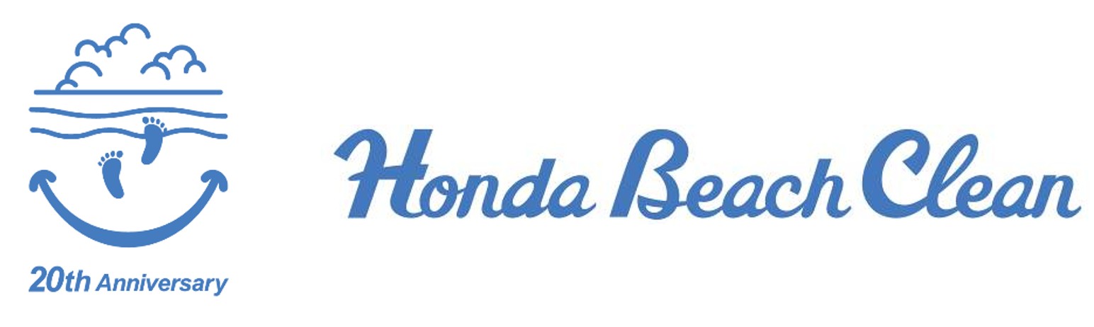 「Hondaビーチクリーン活動20周年」のロゴマーク