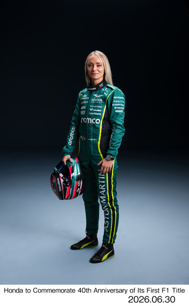 ジェシカ・ホーキンス選手