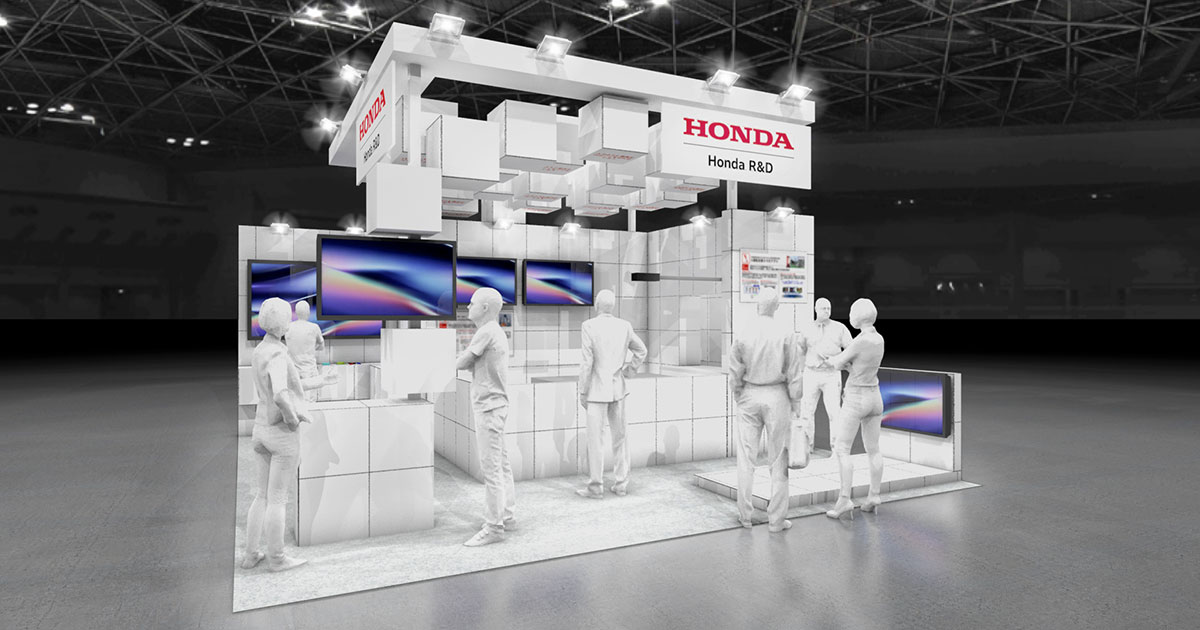 CEATEC 2026 出展