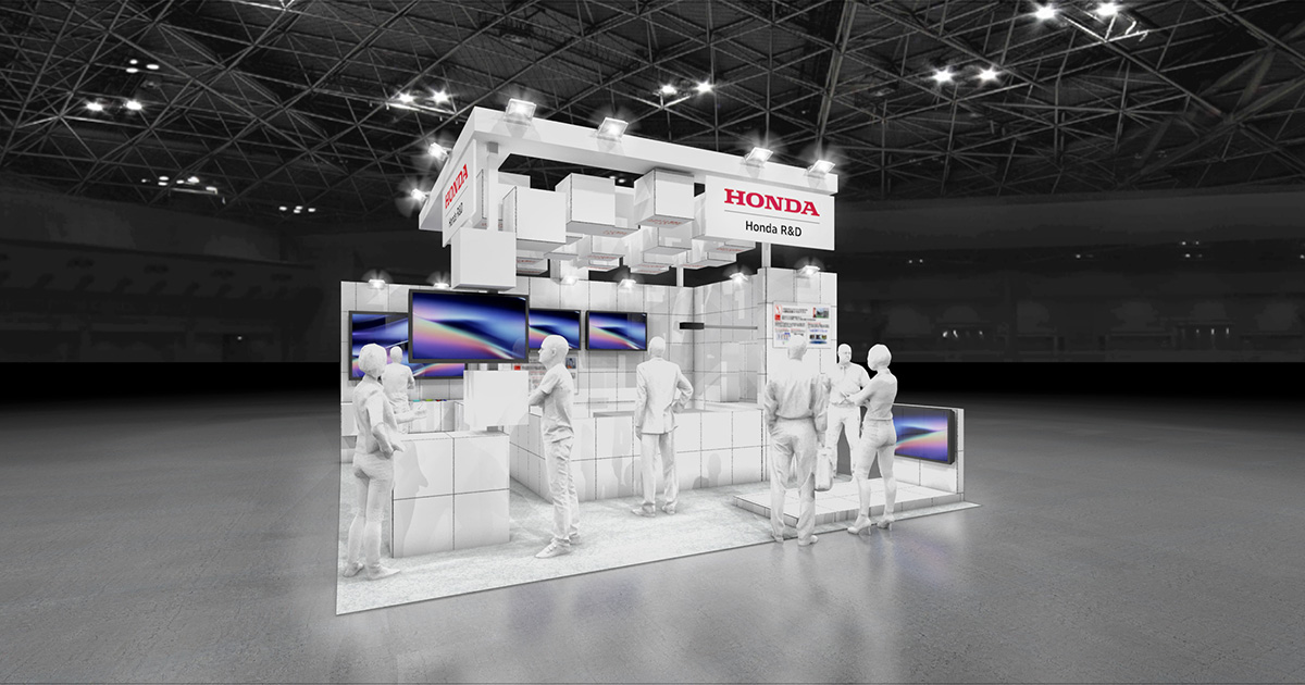 「CEATEC 2026」Honda出展概要 ～未来社会の実現に向けた取り組みを展示～