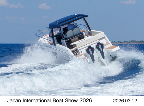 BF350スポーティーホワイト搭載例