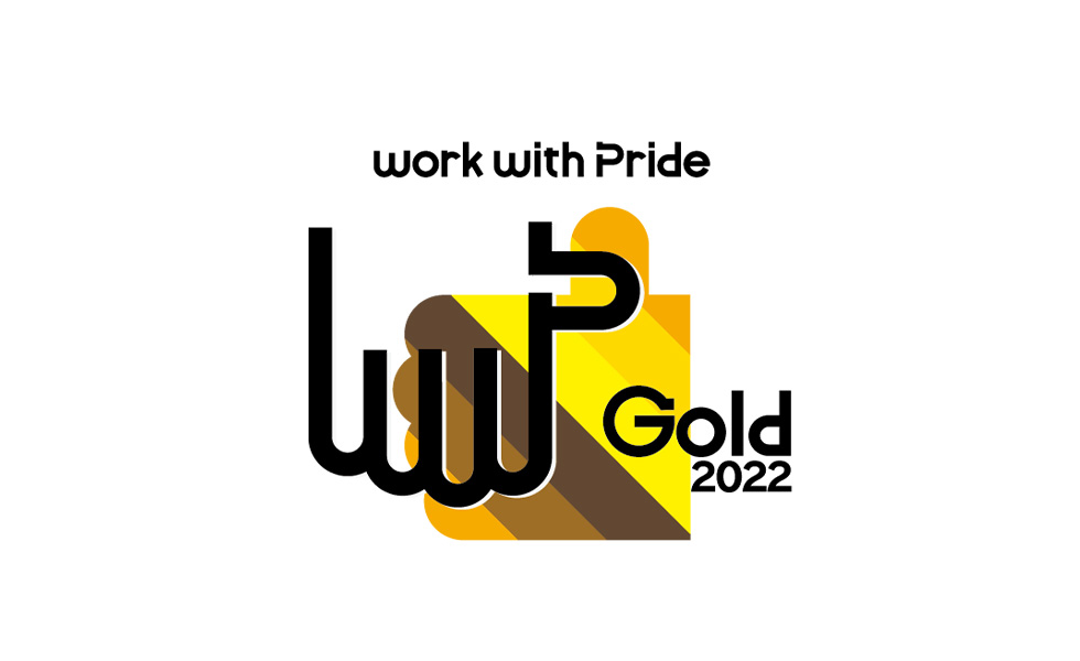 work with Pride Gold 2022認定ロゴマーク