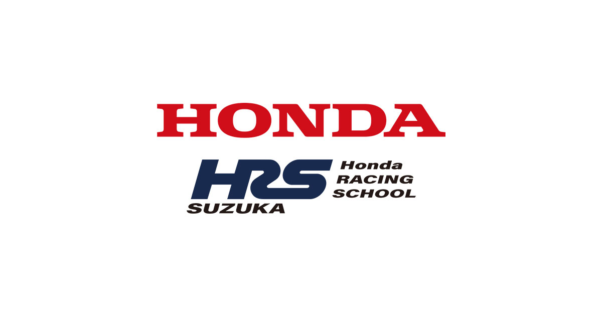 鈴鹿サーキット | Honda Racing School Suzuka