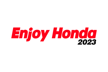 Enjoy Honda 2023 ロゴ