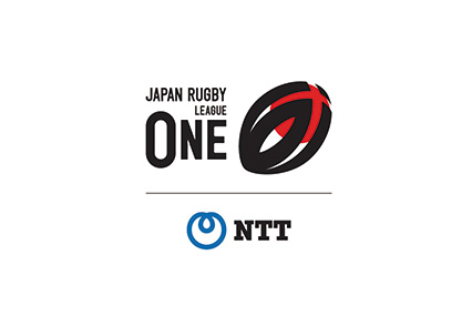 JAPAN RUGBY LEAGUE ONE公式サイト