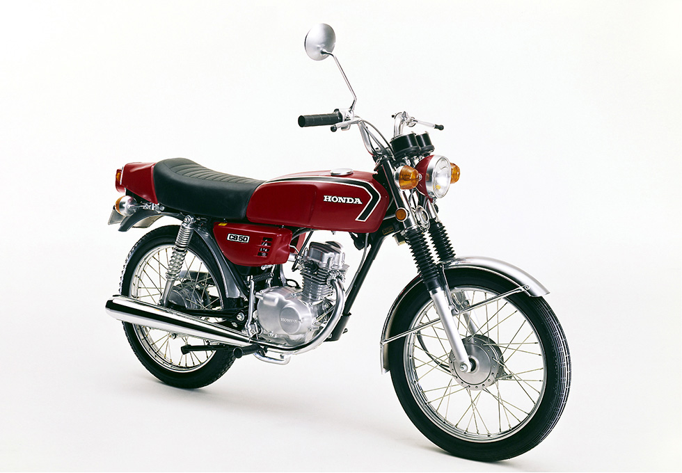 CB50JX | Honda 企業情報サイト
