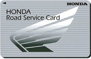 ホンダロードサービスカード