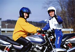 ホンダ・モーターサイクリスト・スクール 	