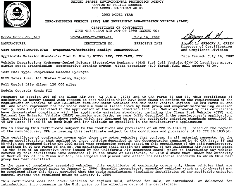 ＦＣＸ ＥＰＡ 認可証