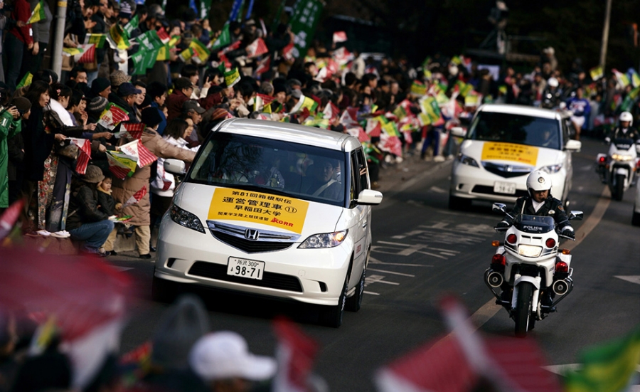 エリシオン 箱根駅伝での走行風景