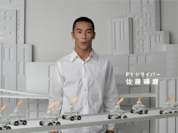 Honda環境CM「ランプカー・街」篇-2