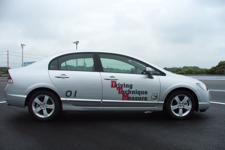 ドライビング・テクニック・メジャー搭載車