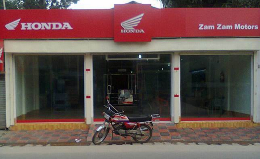 タンガイルのHonda正規二輪車販売店