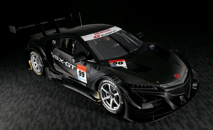 NSX-GT