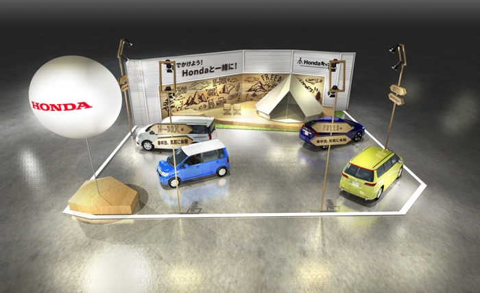 Honda出展ブースイメージ