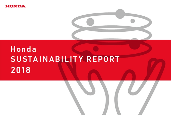 「Honda SUSTAINABILITY REPORT 2018」表紙