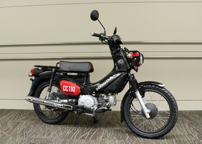 クロスカブ110・くまモン バージョン（市販予定車）