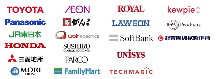 ロボットが活躍するための施設環境等の変革の検討に着手