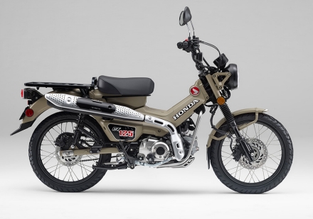 CT125・ハンターカブ