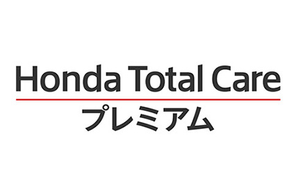 Honda Total Care