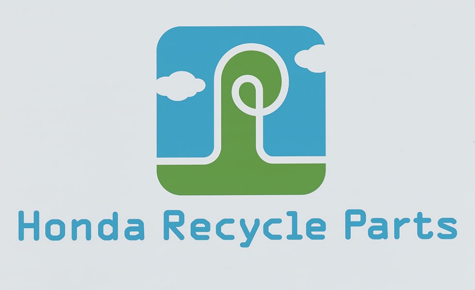 「Honda Recycle parts」ロゴマーク