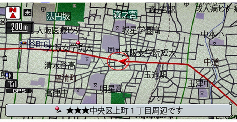 図2. 登録地点付近走行時の表示（イメージ）