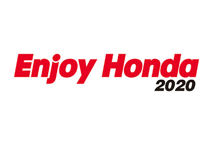 Enjoy Honda 2020 ロゴ