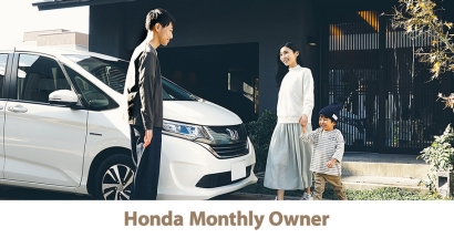 Honda Monthly Ownerロゴ