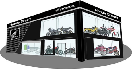 Honda Dream店舗イメージ