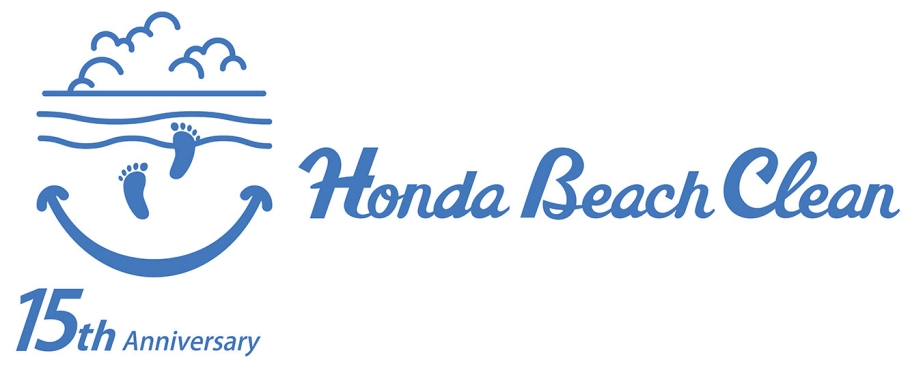 「Hondaビーチクリーン活動15周年」のロゴマーク