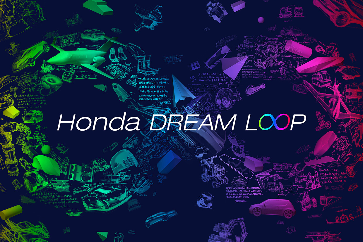 Imagen clave del tema del stand de Honda