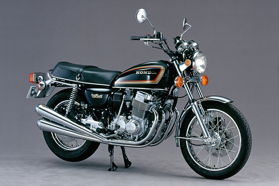 1977 Dream CB750 FOUR K (final model)