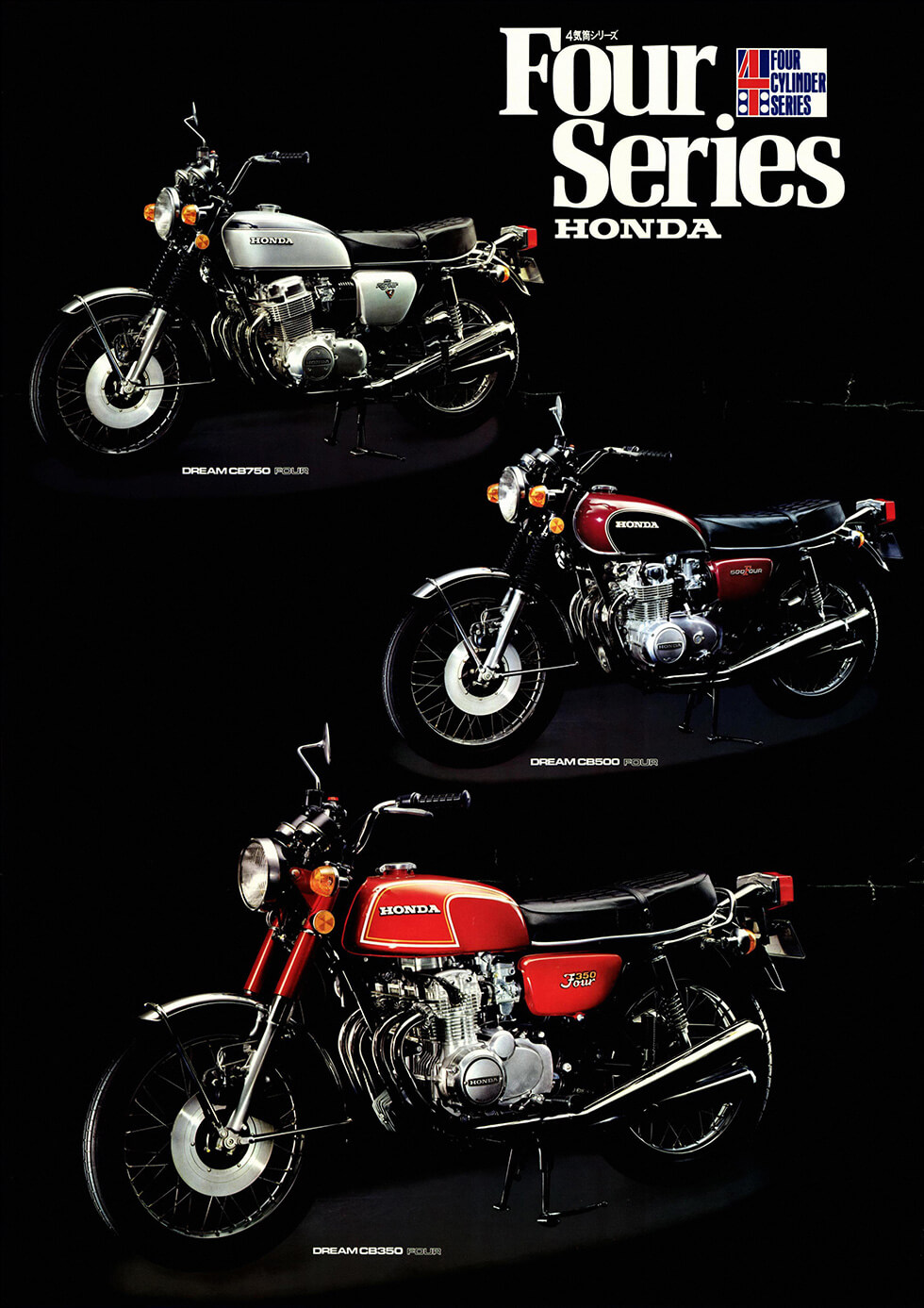 1972 poster of the 4-cylinder line-up complete with three models.