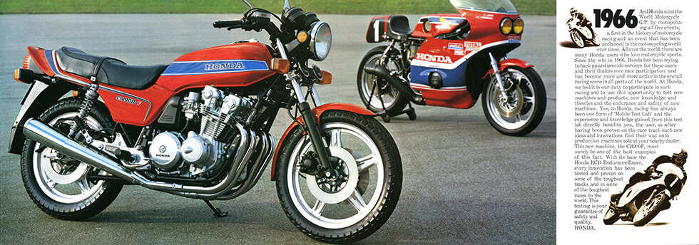 Honda also promoted the racing technology heritage due to its close ties to the RCB1000, which dominated in endurance racing.