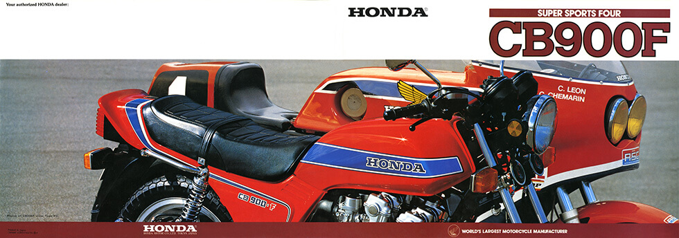 Honda also promoted the racing technology heritage due to its close ties to the RCB1000, which dominated in endurance racing.