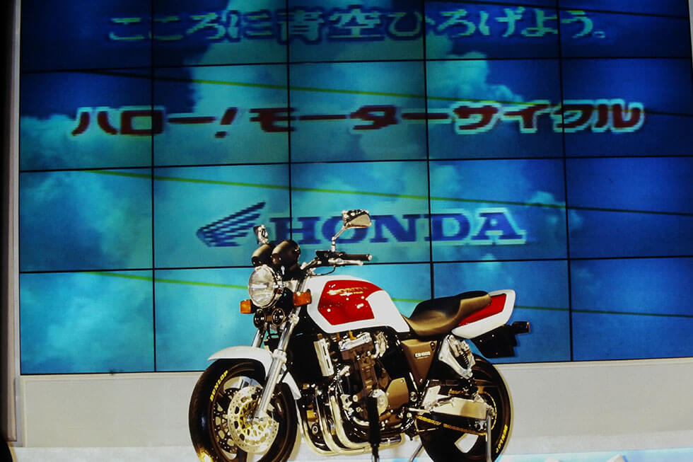 At the 1991 29th Tokyo Motor Show Honda booth