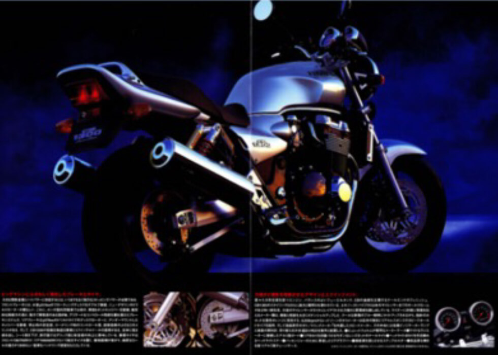 1998 catalog emphasizes the beauty of form and function, conveying the excitement of ownership.