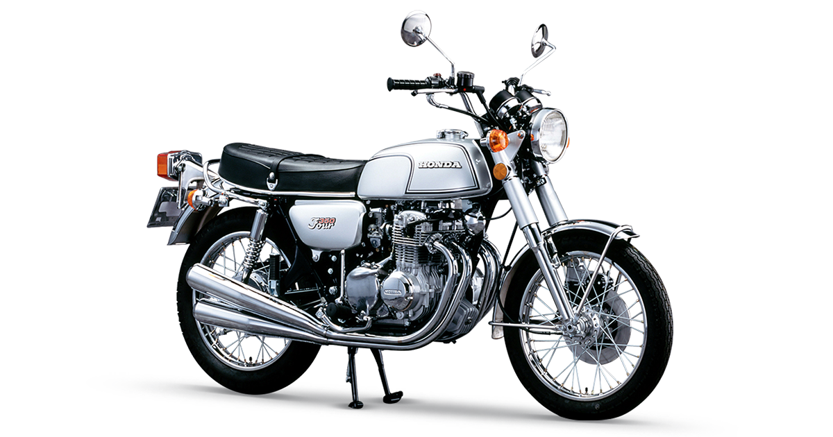 1972 Dream CB350 Four｜MODELS｜CB｜Honda Global Corporate Website