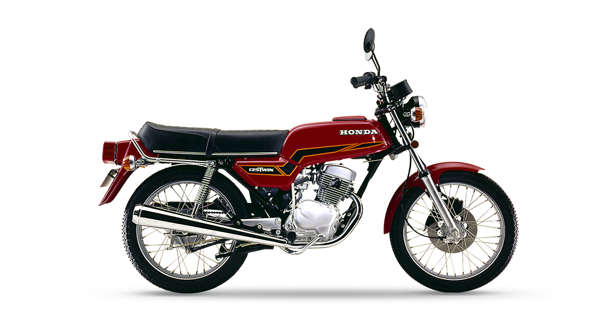 1977 Benly CB125T｜MODELS｜CB｜Honda Global Corporate Website