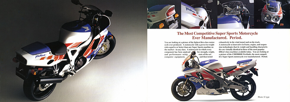 1992 catalog