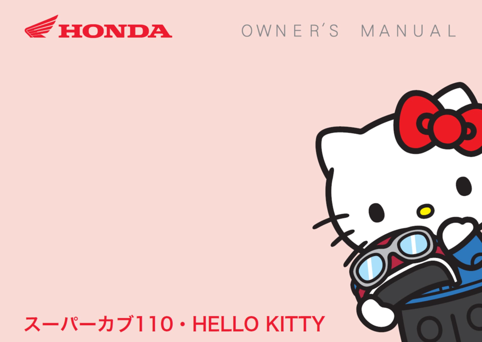 Honda Presents Special Super Cub 110 to Hello Kitty