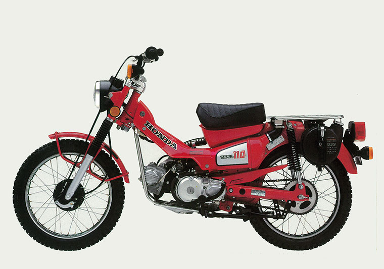 1983 CT110 Trail 110