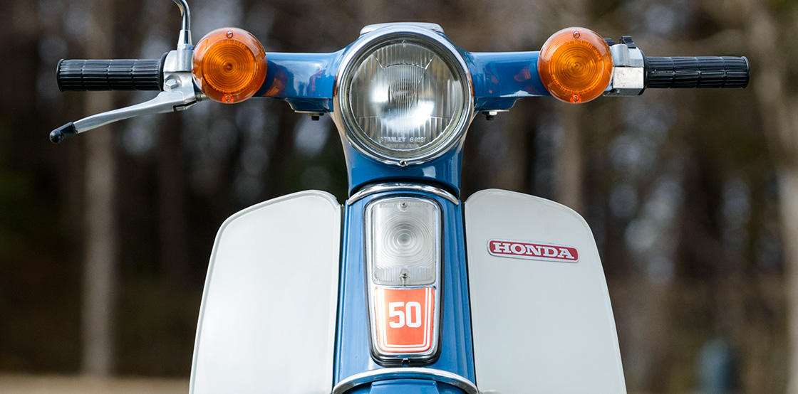 Honda Super Cub