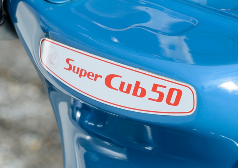 2007 Little Cub｜Emblem Gallery｜HISTORY｜Cub｜Honda Global