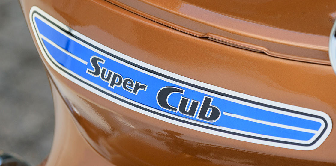 Super Cub C50DX