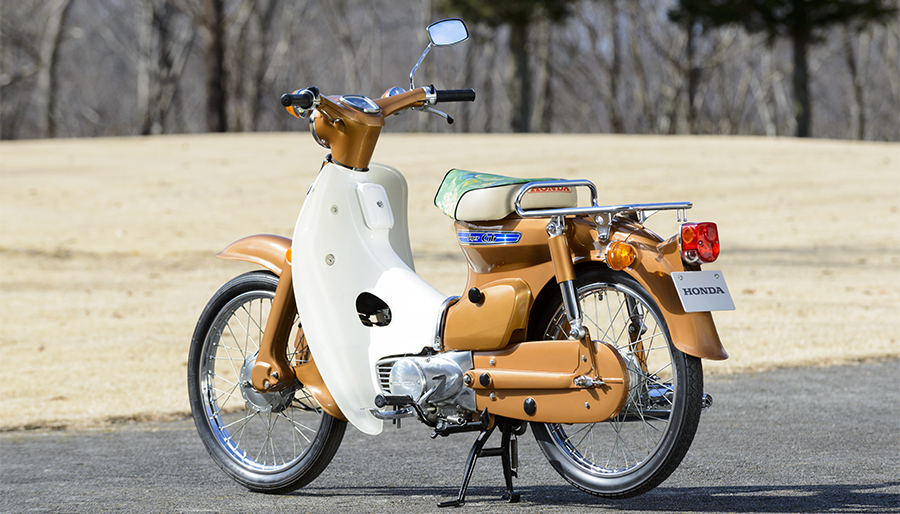 The Birth of the Deluxe Model, with Fully Integrated Bodywork 1971 C50 Super Cub Deluxe