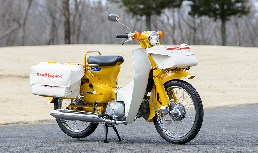 The Yellow Super Cub — Specially Made for Newspaper Delivery 1971 C90M News Cub