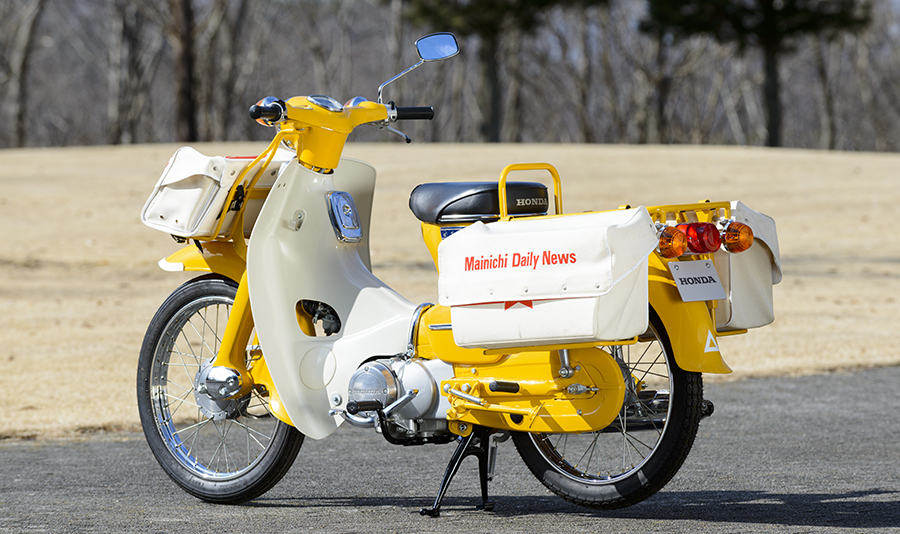 The Yellow Super Cub — Specially Made for Newspaper Delivery 1971 C90M News Cub